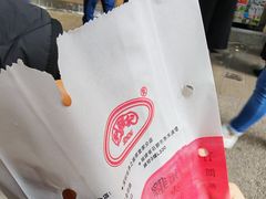 -利强记北角鸡蛋仔(弥敦道店 )