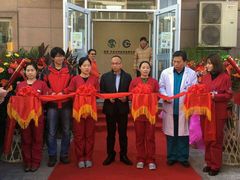 重装开业-瑞派·关忠动物医院·异宠专科·犬猫肿瘤·皮肤专科(望京店)