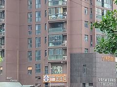 -MEET COFFEE婉约咖啡(宝善公寓店)