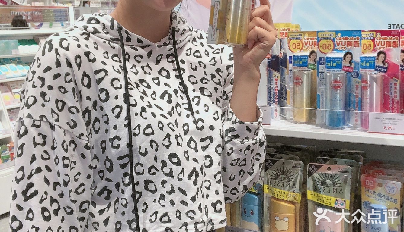 好物分享 | 夏天到了，防晒你选对了吗？