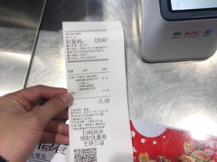 -肯德基(东门中店)