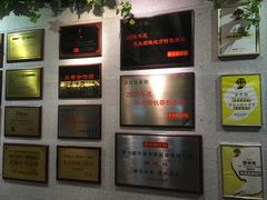 -渔米粥(罗湖店)