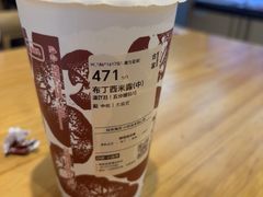 -古茗(湖里五缘湾天虹店)