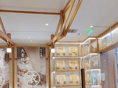 -味千拉面(光启城时尚购物中心店)