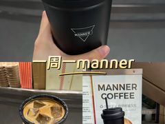 -Manner Coffee(成都龙湖北城天街店)