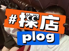 -Miohca缪卡KTV(和平店)