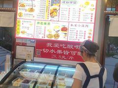 -雙冲柳州螺蛳粉&酸嘢&桂林米粉(簋街店)