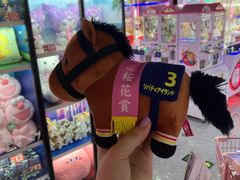 -环游嘉年华(广州-天河城店)