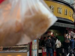 -老南昌白糖糕(大士院店)