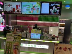 -凯德广场(金牛店)