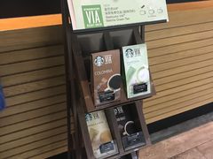 -星巴克(长春开运街欧亚店)