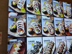 -传闻来紫菜包饭·打糕(西塔韩百店)