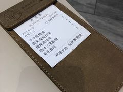 -蔡澜点心·粤菜(西单大悦城店)
