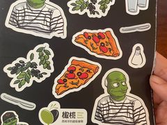 -Tubestation站点比萨(高新万达ONE店)