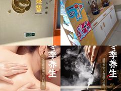 -浦江城市生活广场(江月路店)