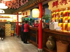 -麻辣港湾(京津公路店)