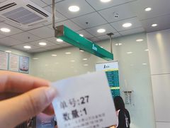 -1点点(西山万达金街店)