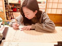 -普陀山雷迪森庄园