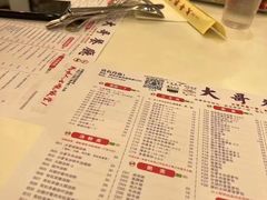 -大哥餐厅(西城花园店)