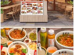 -HALO广场(梨园路店)