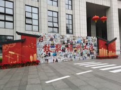 -福州工人文化宫