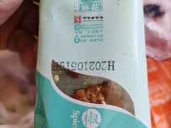 桂发祥十八街单盒精装月饼礼盒-桂发祥十八街麻花(和平路店)