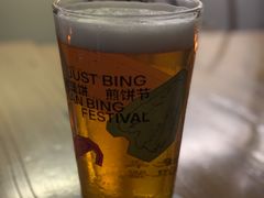 -北平机器Peiping Machine(方家店)