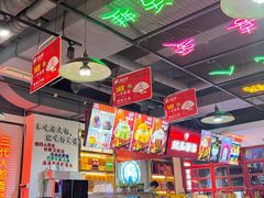 -蛙一刀·麻椒鱼火锅(金仙桥店)