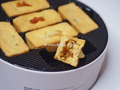 家琳手工凤梨酥-家琳甜品(江南东店)