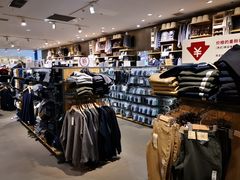 -MUJI无印良品(鑫嘉汇购物中心店)