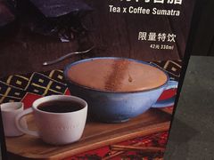 -星巴克(来福士2F店)