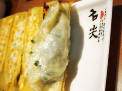 -春水锅贴·传统鲁菜(大明湖店)