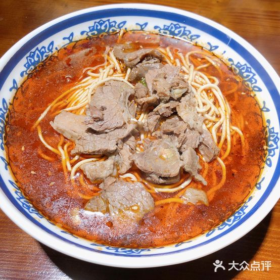 郭记襄阳牛肉面(不二家店)