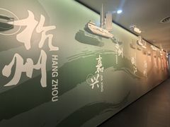 -中国京杭大运河博物馆