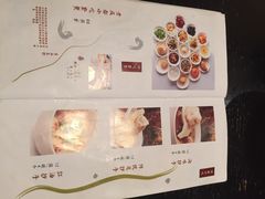 菜单-夫妻肺片·中华老字号·正宗川菜(春熙路店)