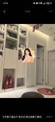 点击看大图 -欧扬医疗美容