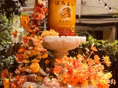-安福路