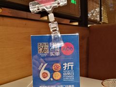 -布拉诺牛排西餐厅(上城天街店)