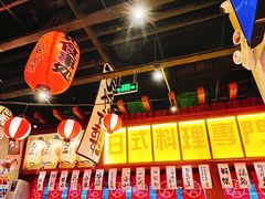 -白石的深夜食堂(济南万象城店)