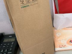 -星巴克臻选(重庆沙坪坝店)