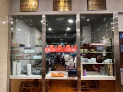-杜记甜食(大众巷店)