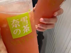 -奈雪的茶(星河城店)