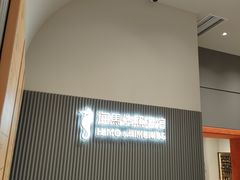-海马体照相馆(上海月星环球港店)