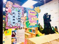 -杨梅红艺术教育(万象城校区)