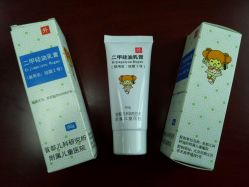 -首都儿科研究所附属儿童医院