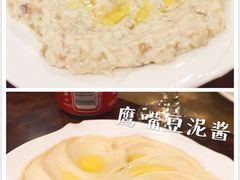 -苏坦土耳其餐厅(白云宾馆店)