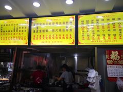 -安平依杰拌粉干(广达店)