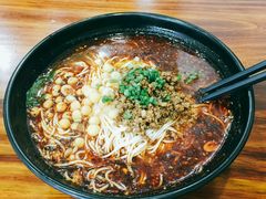 豌杂汤面-重庆小面