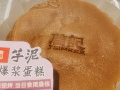 -詹记桃酥(包河万达店)