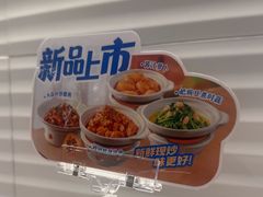 -兰湘子·湘菜小炒(长安万科广场店)